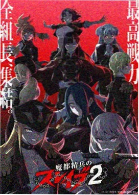 斗罗大陆2漫画详情卡功能示意占位图