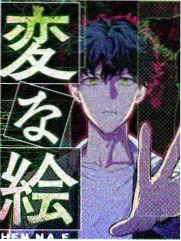 斗罗大陆2漫画反馈处理流程示意占位图